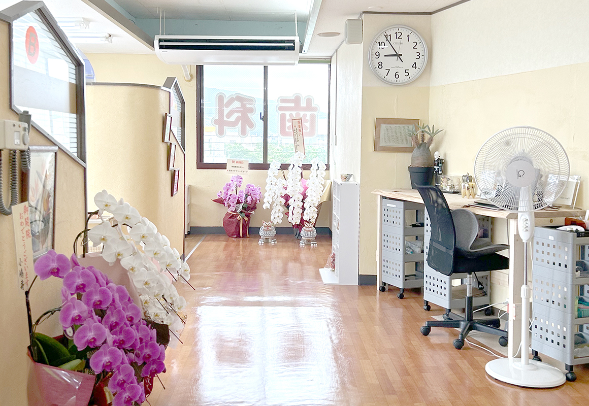 2. 高齢化と車社会に対応した地域密着型歯科