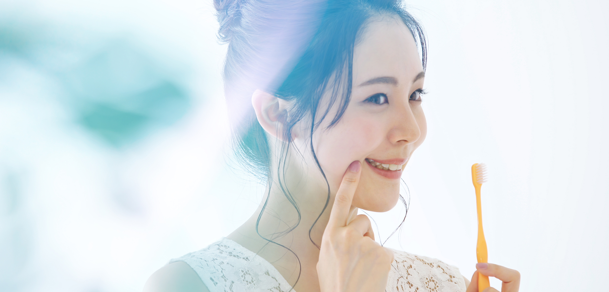 予防が一番大切です