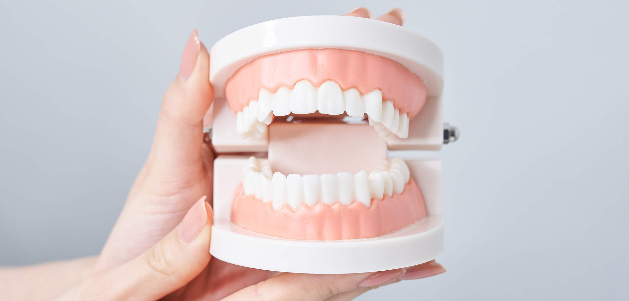 噛み合わせ治療